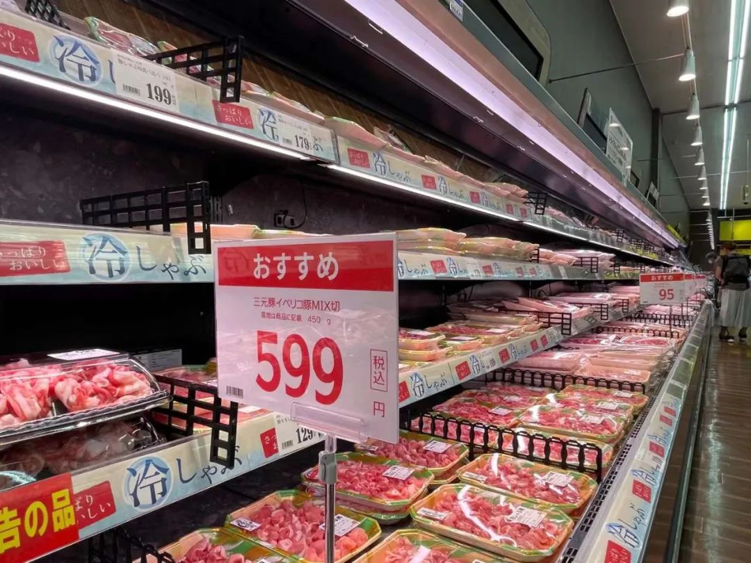 日本TRAIL超市陈列