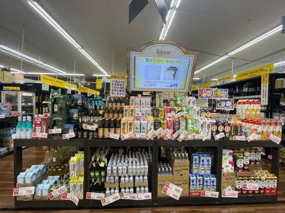 日本TRAIL超市陈列