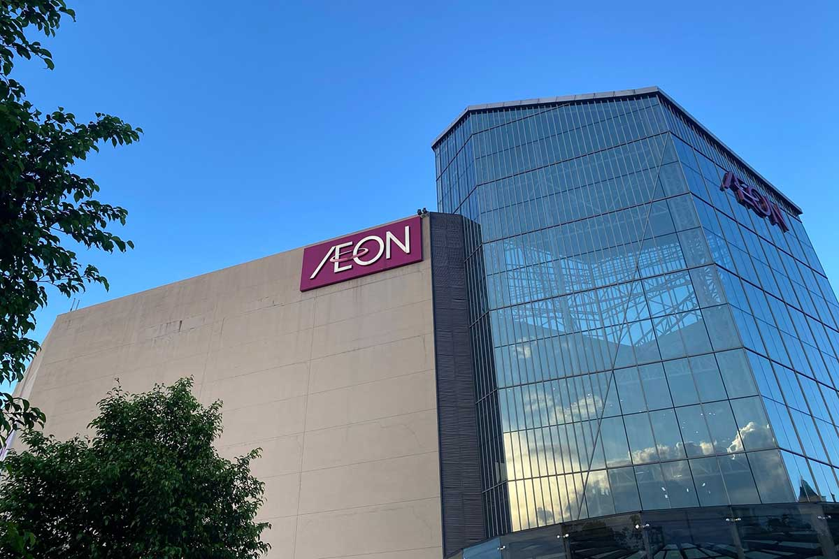 AEON永旺连锁超市