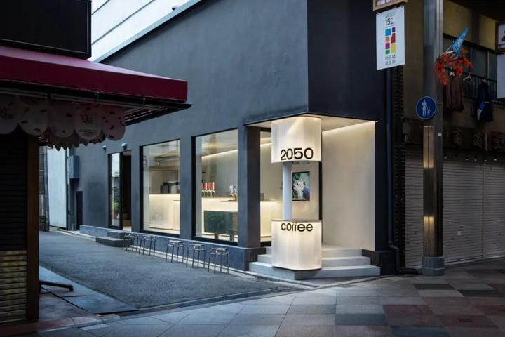 国外咖啡厅设计：日本京都2050咖啡店