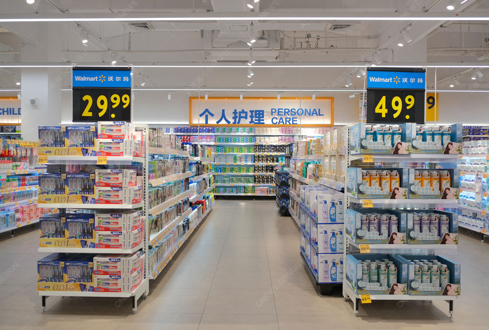 沃尔玛超市