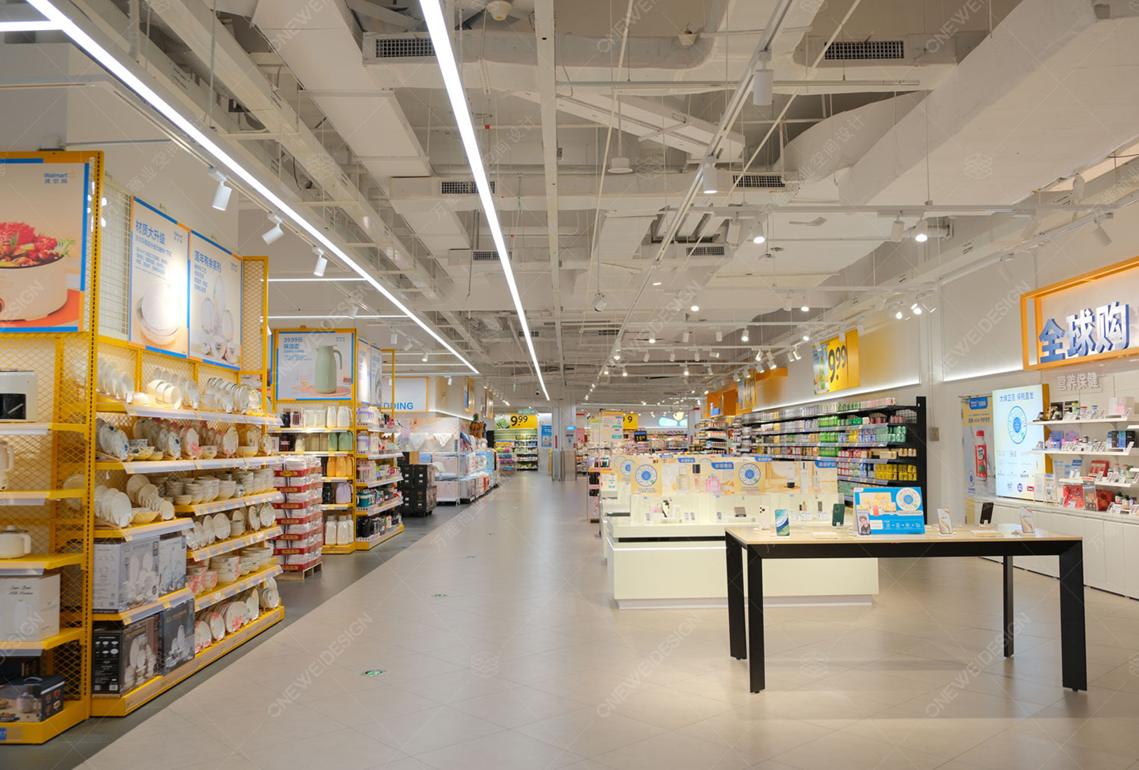 沃尔玛超市
