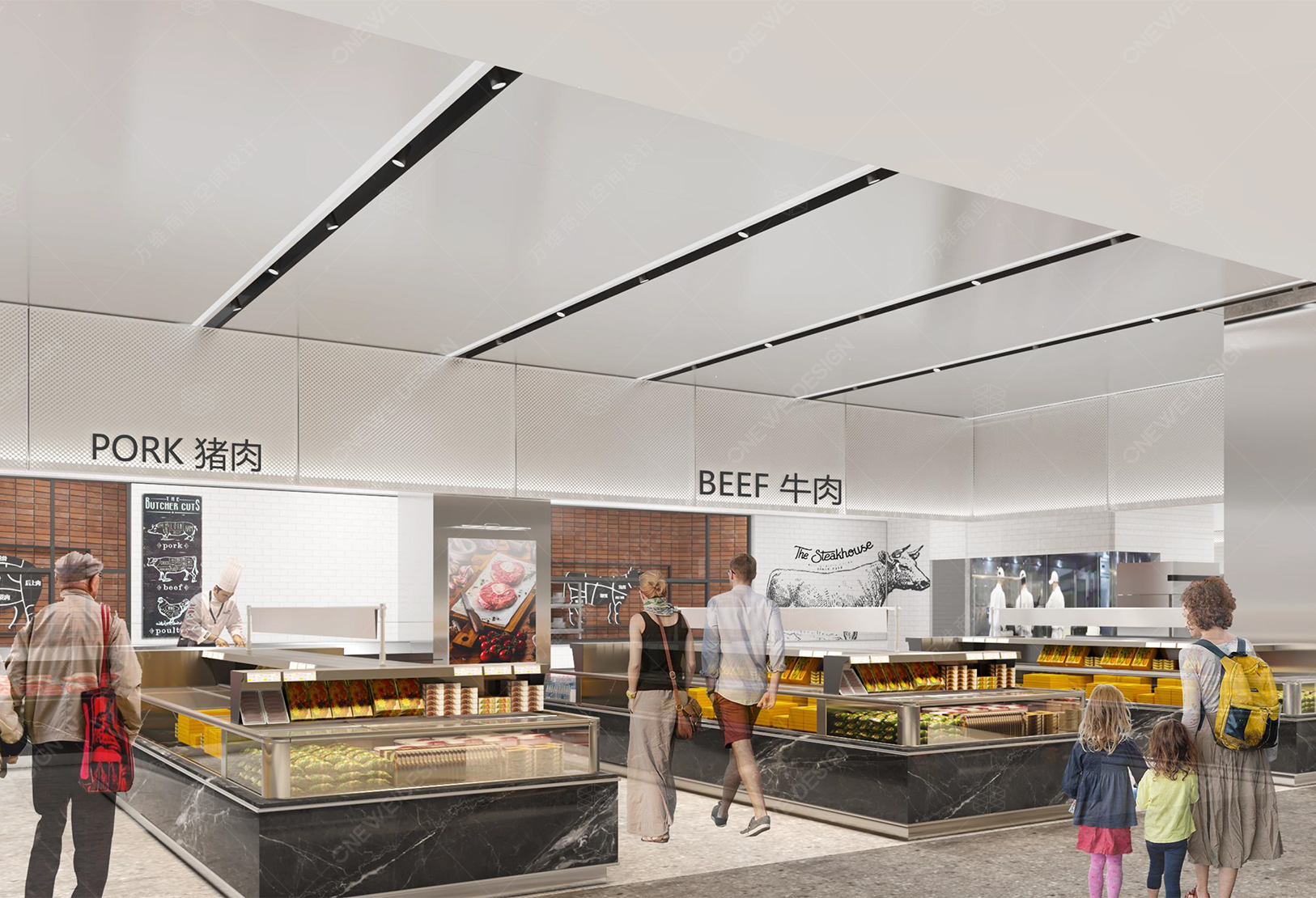 永臻壹品精品超市