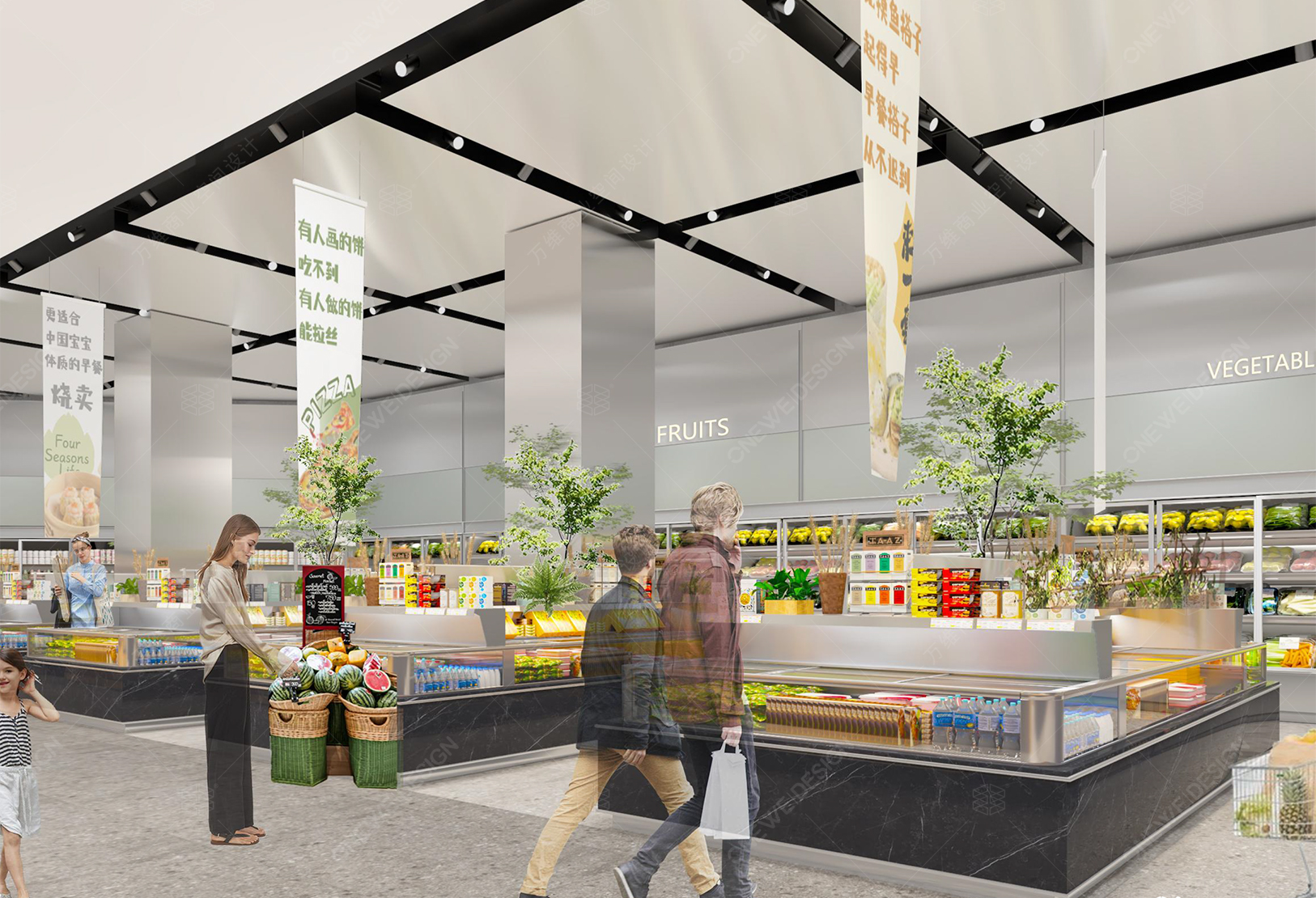 永臻壹品精品超市