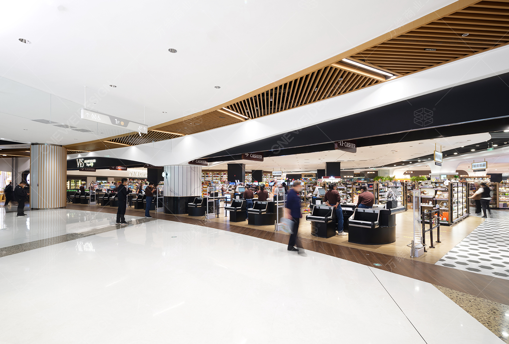 武商梦时代生活馆