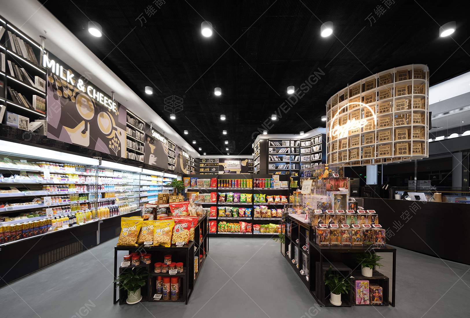 武商梦时代生活馆