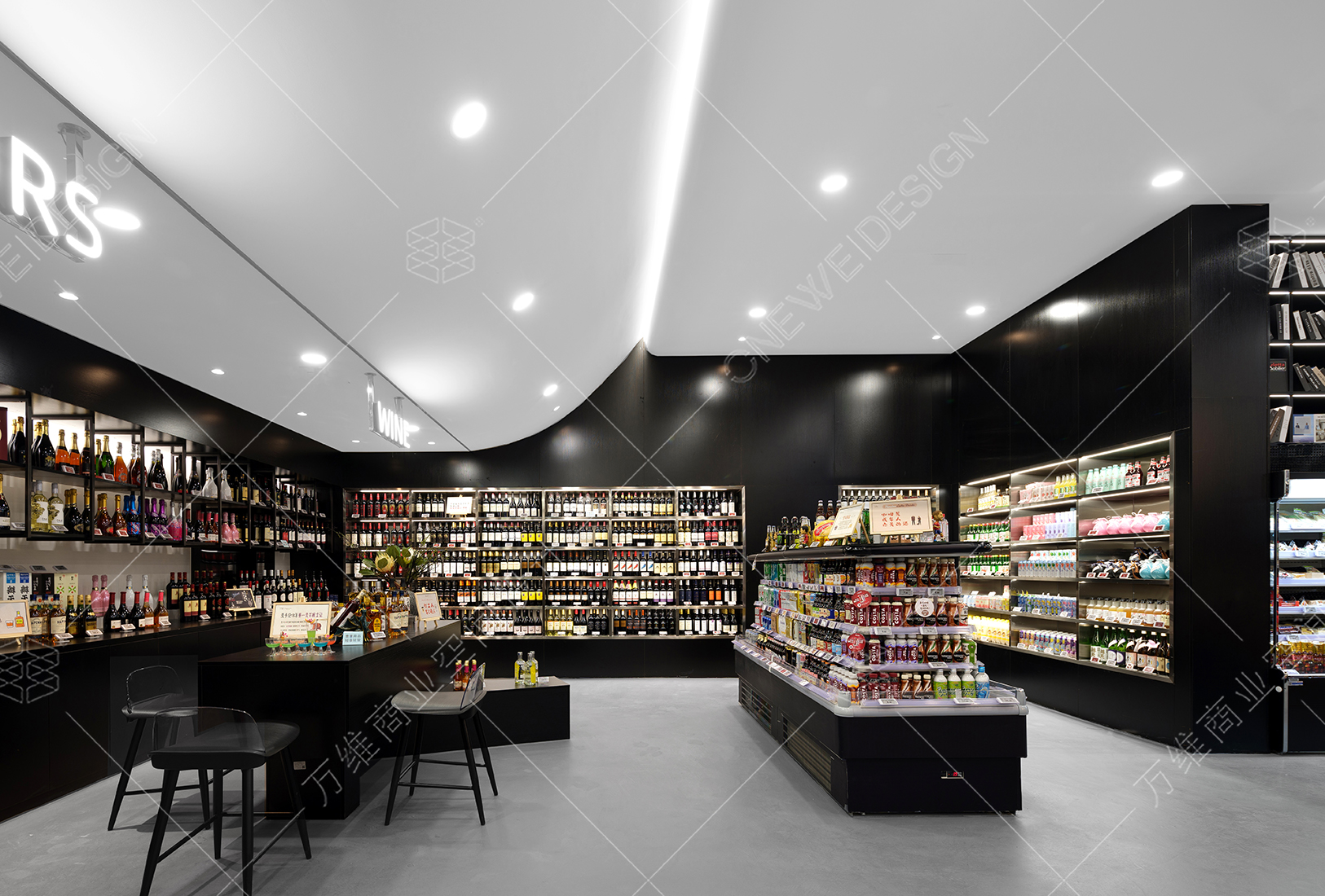 武商梦时代生活馆