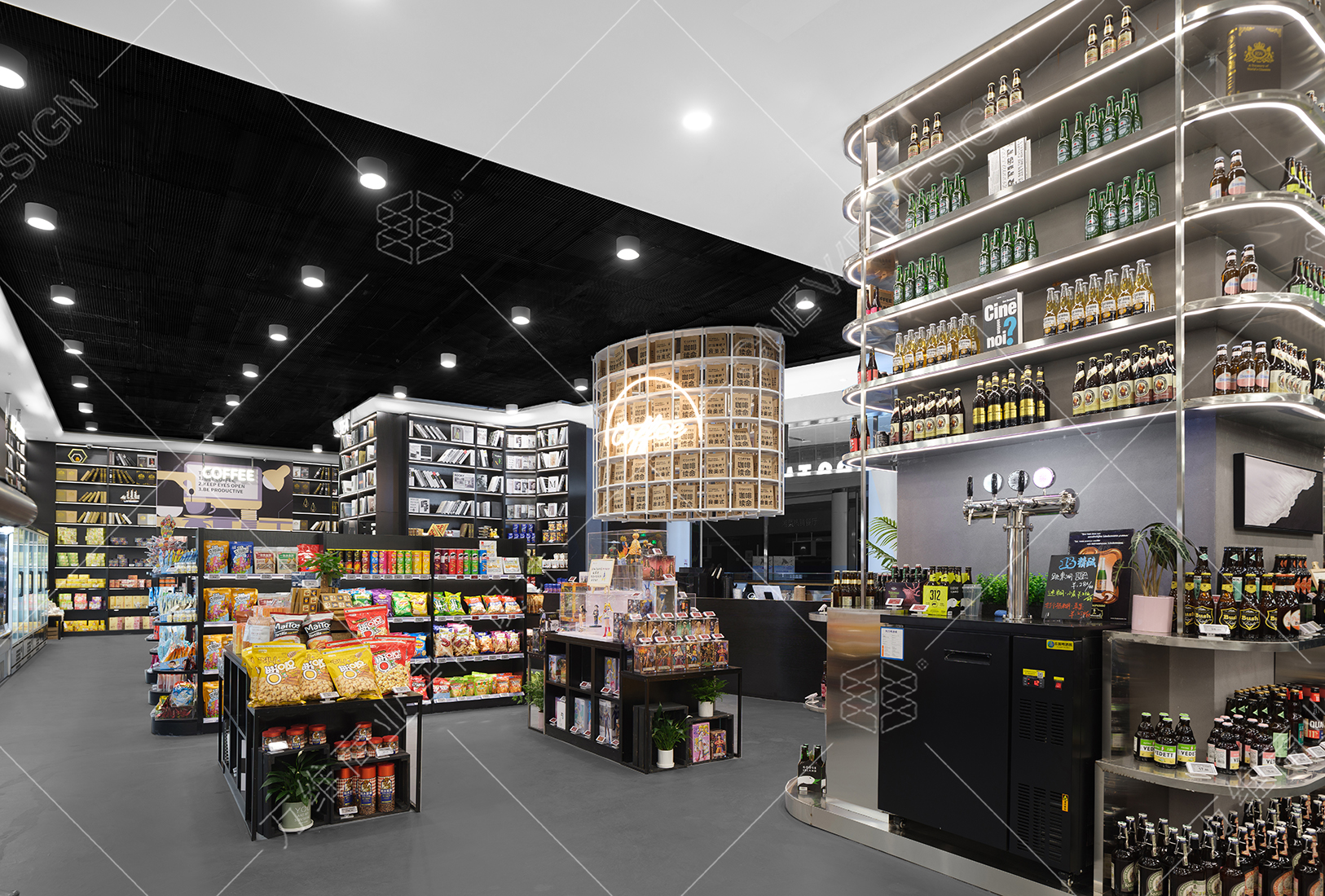 武商梦时代生活馆