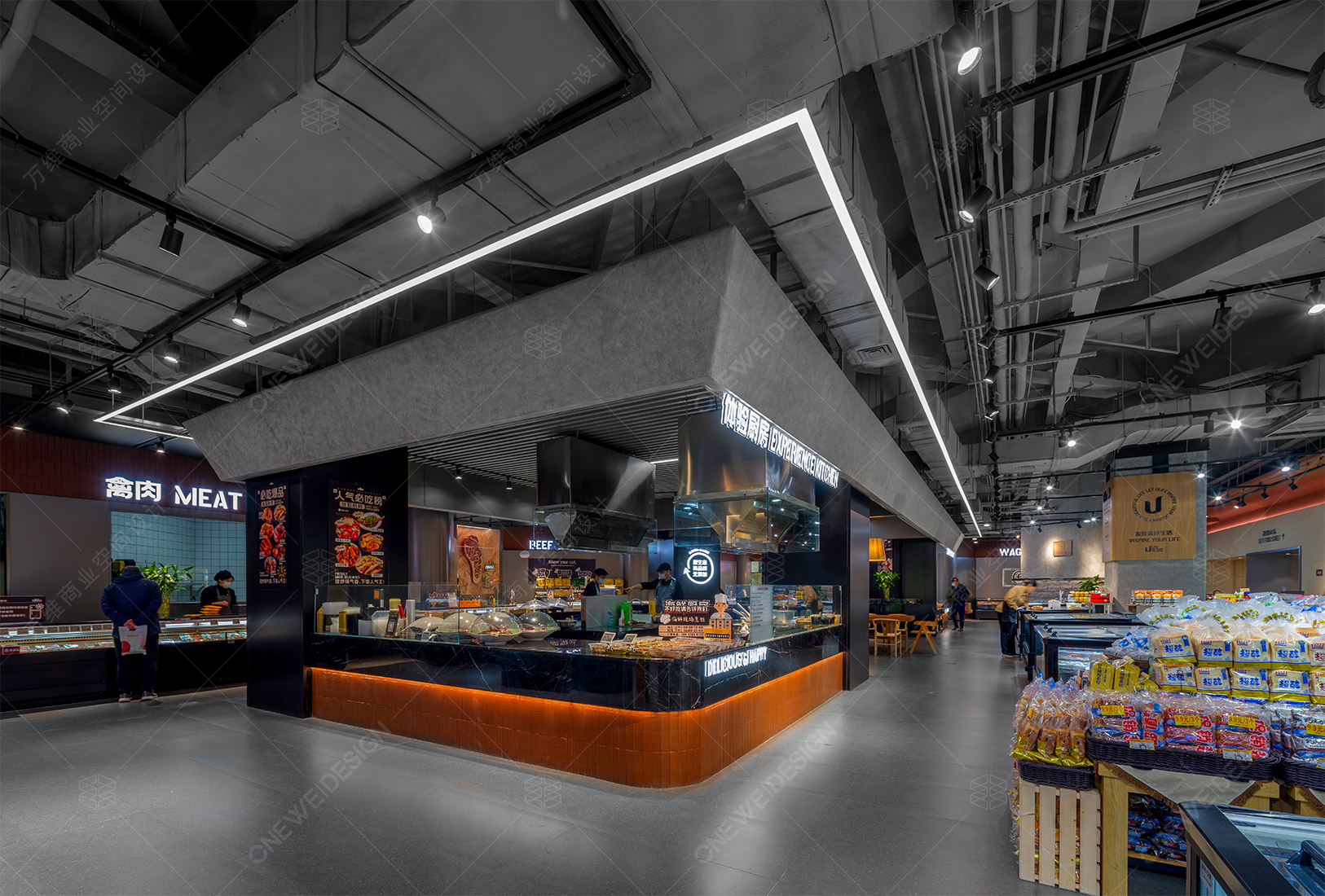 石家庄ULIFE优生活