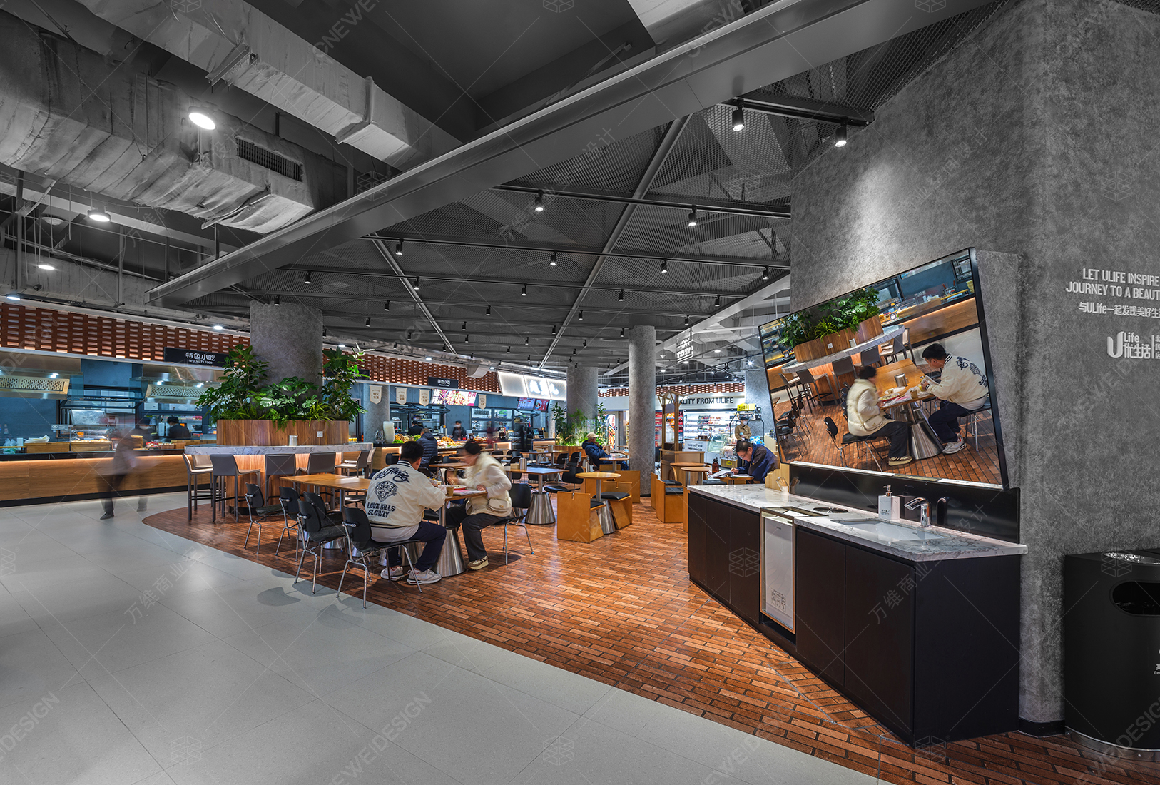 石家庄ULIFE优生活