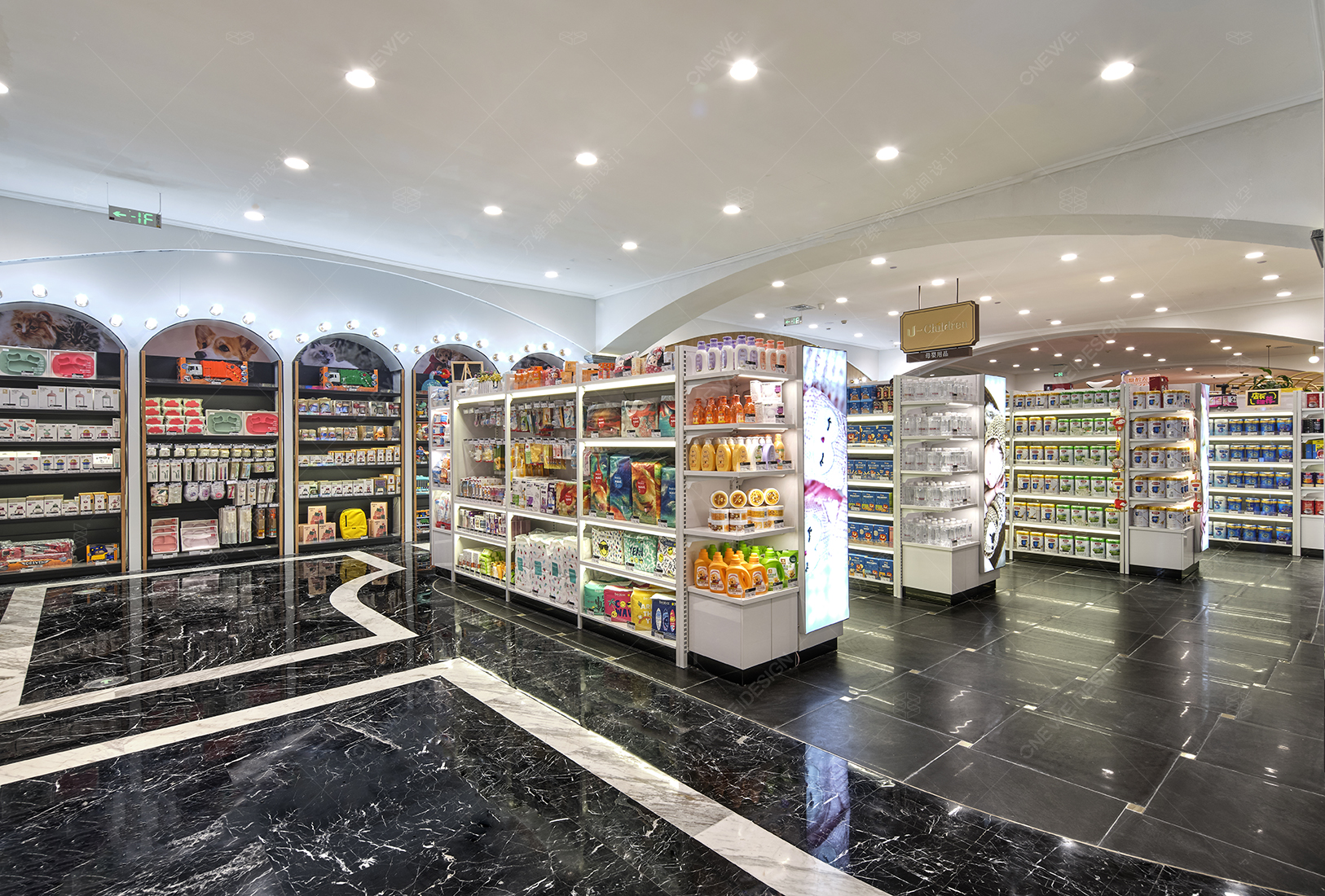 北国ULIFE优生活