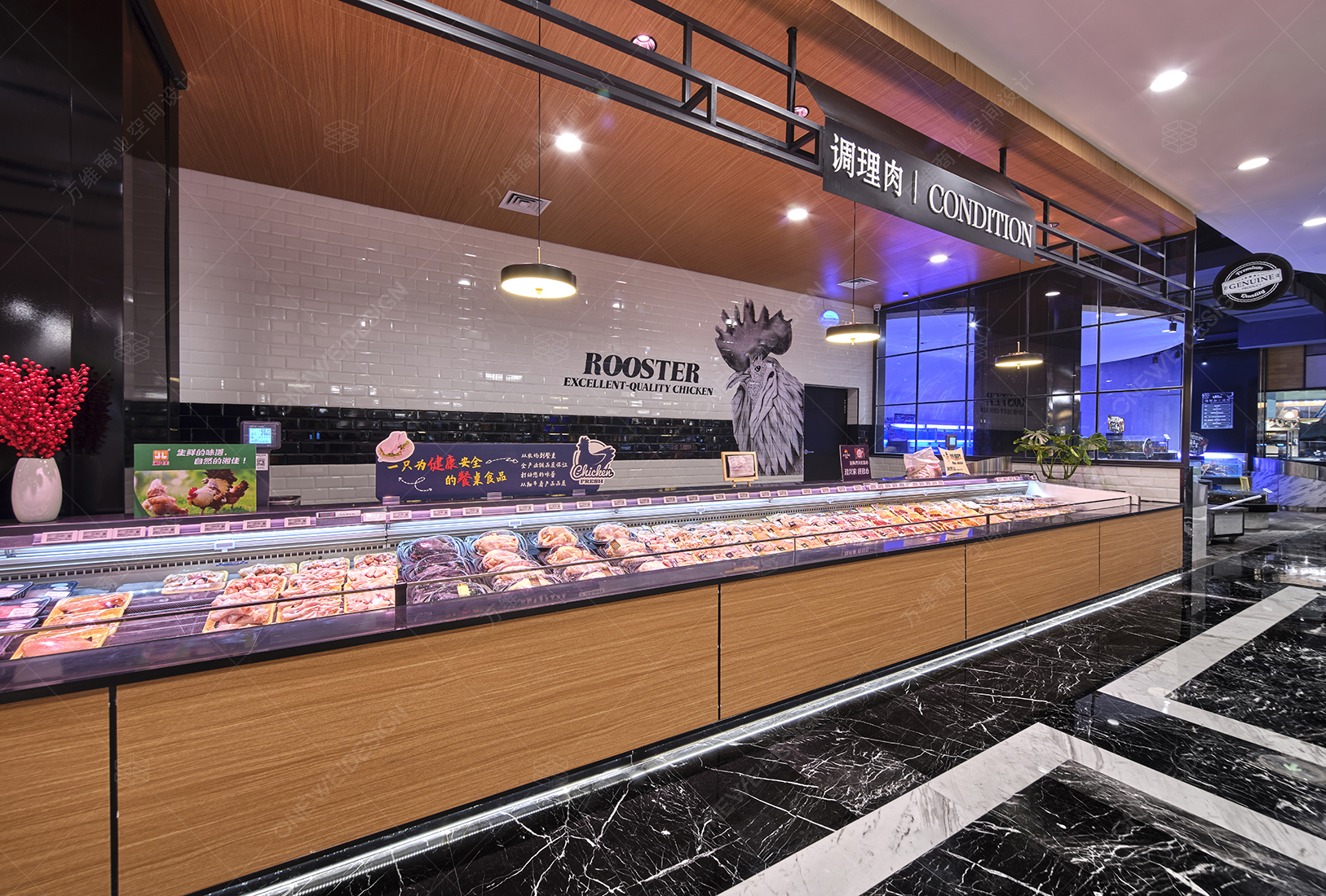 北国ULIFE优生活