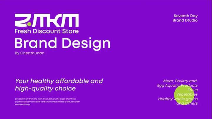 生鲜折扣超市设计：ZMKM生鲜折扣店