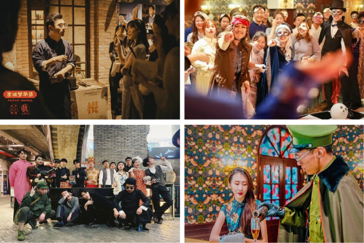 网红主题街区：和平菓局，抓住时代记忆