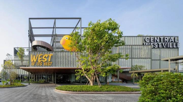 泰国商业案例：曼谷Central Westville
