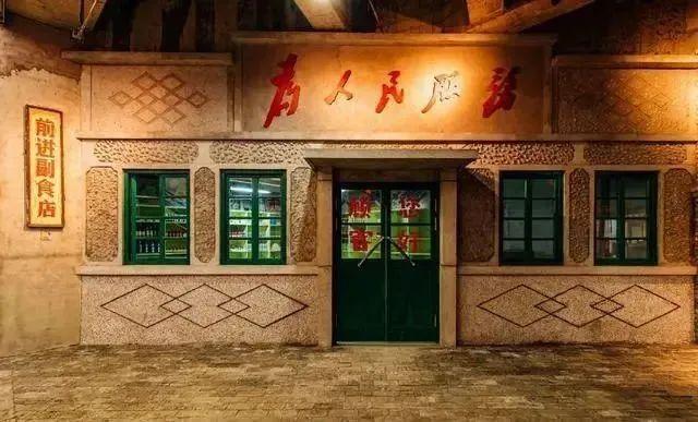 主题街区：17个沉浸式主题街区案例