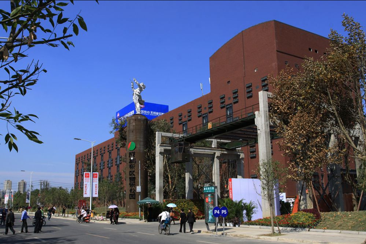 非标商业和标准商业有什么区别