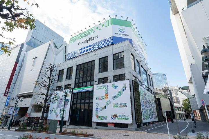 便利店运营：日本全家FamilyMart怎么成为“好玩的便利店？”