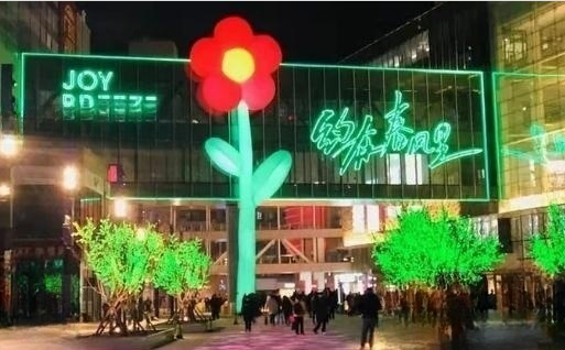 什么是美陈，美陈包含哪些