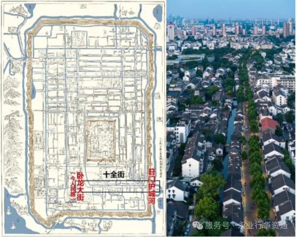 老街更新案例：永新古城、郑州阜民里和苏州十全街古城项目