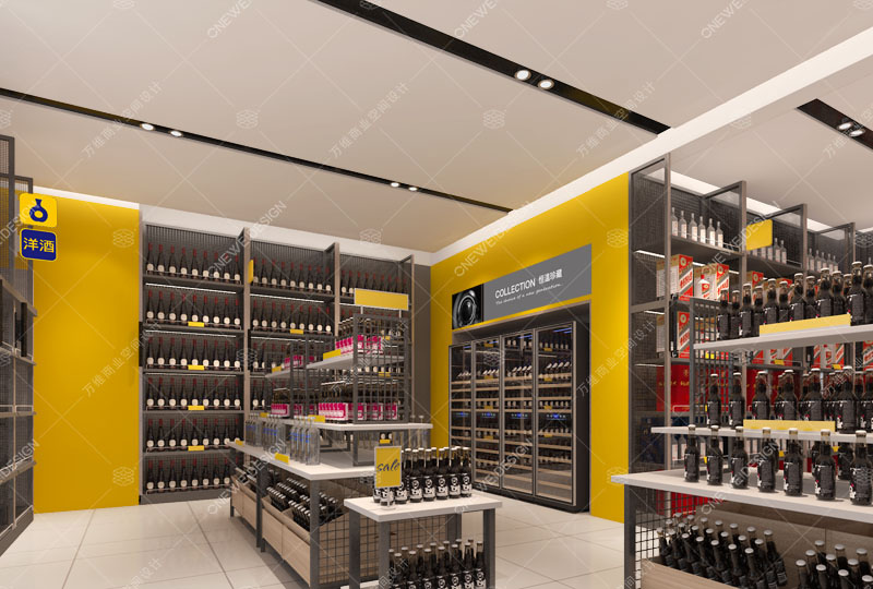 同城酒库餐厅设计_万维商业空间设计