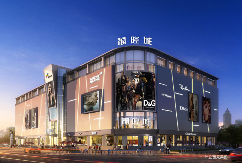 购物中心规划设计亮点-停车设备