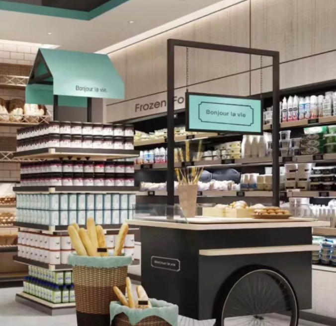 万维超市设计项目_Merryseason每时美季精品超市提案
