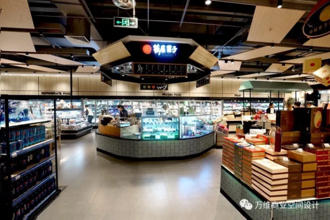 万维超市设计项目_Merryseason每时美季精品超市设计现场