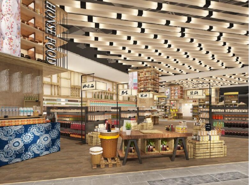 万维商业空间设计案例-仁禾市集家庭食品区设计