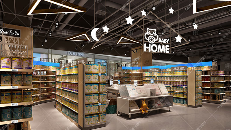 盒马鲜生新零售超市儿童区设计