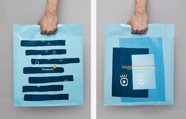 Pressbyran便利店VI设计