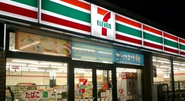 7-11便利店灯光设计