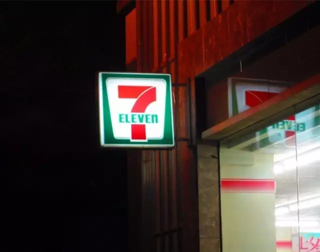 7-11便利店灯光设计