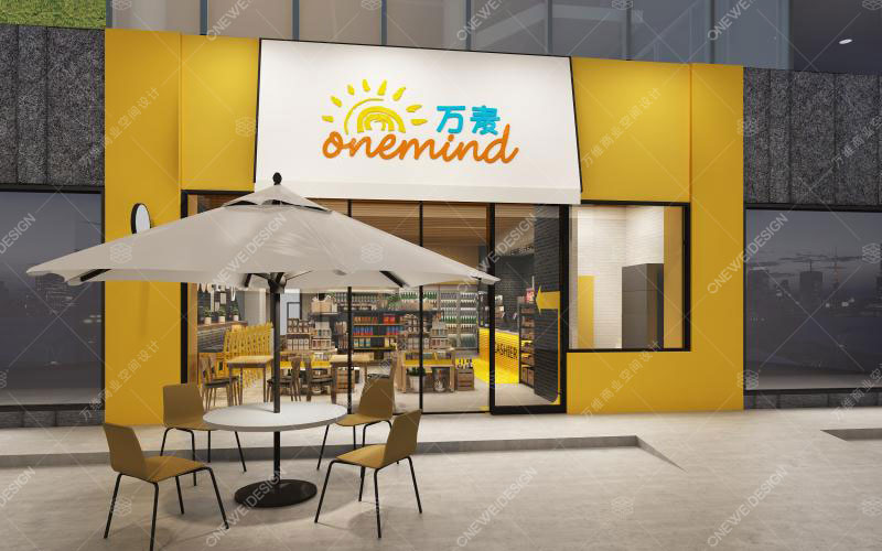 小超市装修布局技巧