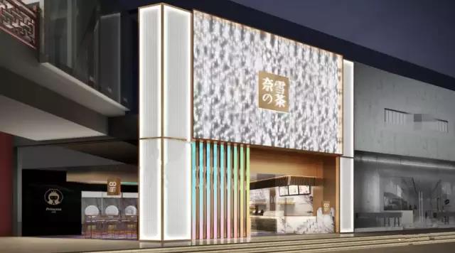 奶茶店设计|号称奈雪の茶最美“概念店”，这美如画的设计太惊艳啦！