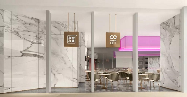 奶茶店设计|号称奈雪の茶最美“概念店”，这美如画的设计太惊艳啦！