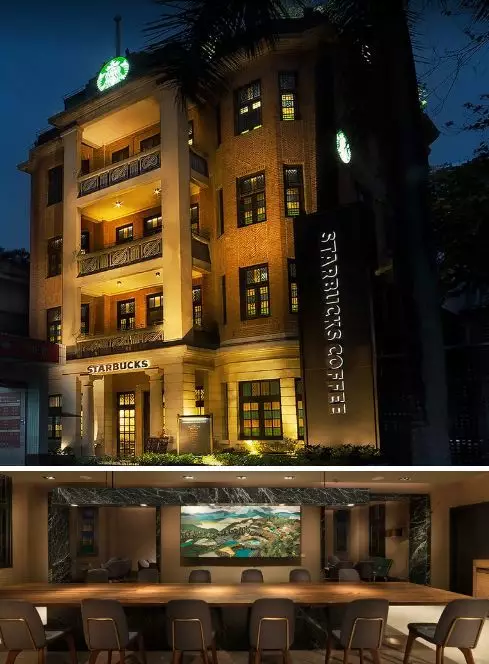 星巴克门店设计