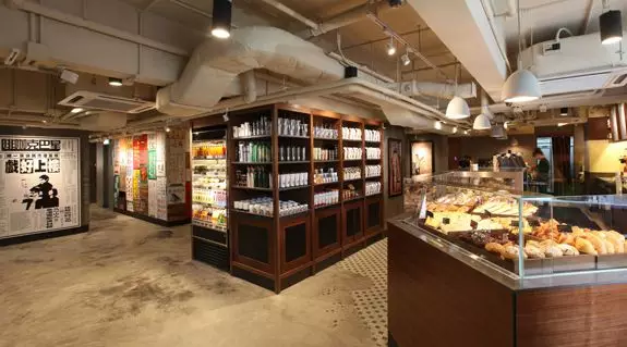 星巴克门店设计