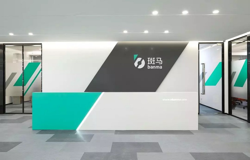 将企业文化植入办公空间设计