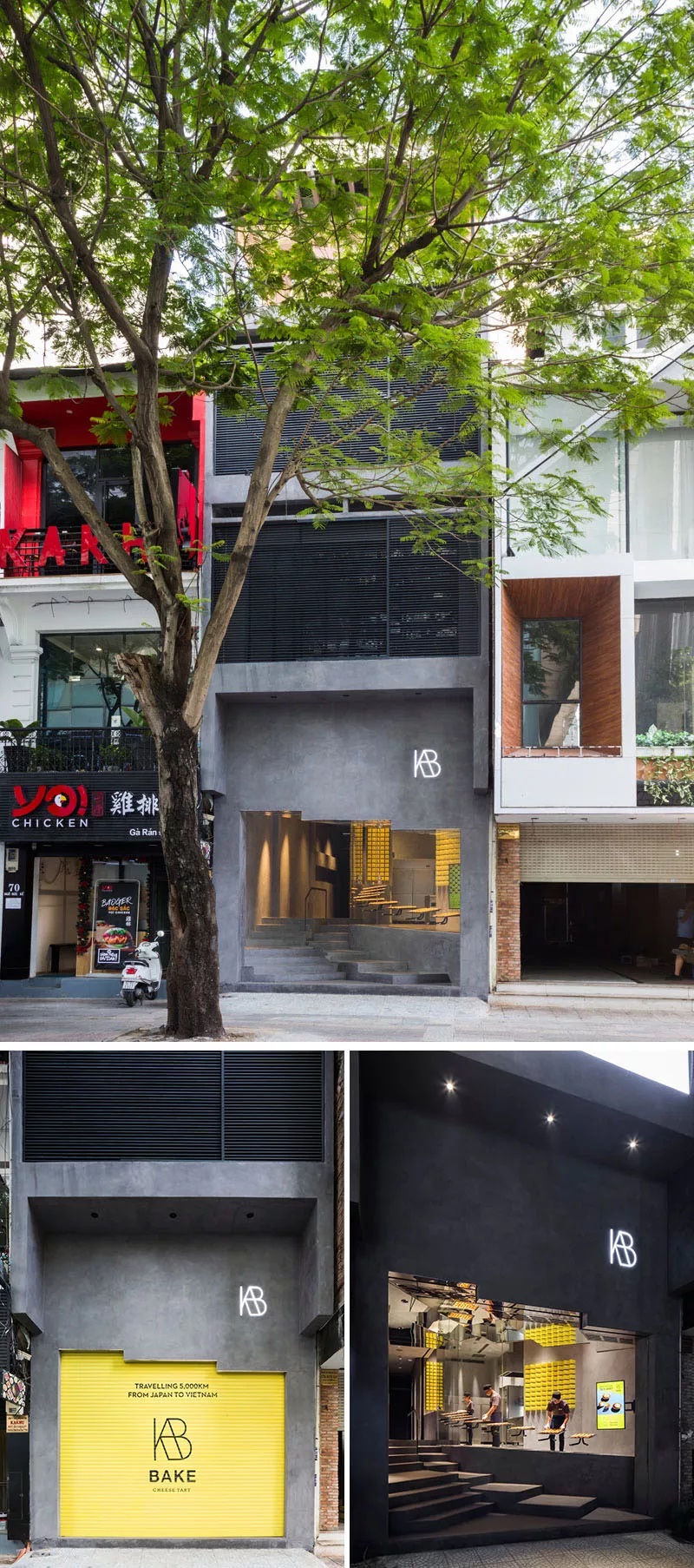 蛋挞店SI设计