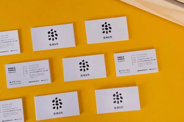 生鲜超市LOGO设计