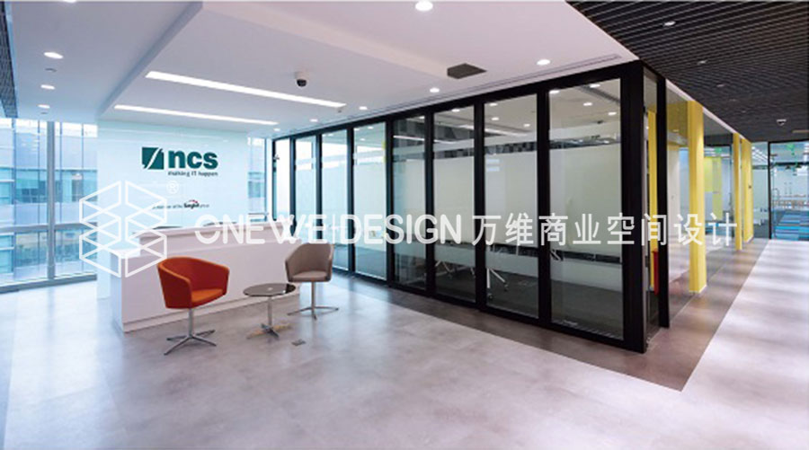 NCS上海办公室办公空间设计_万维商业空间设计