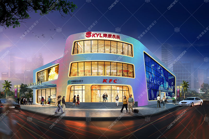 购物中心设计