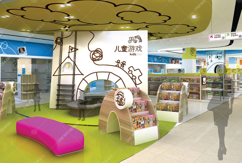 母婴店设计