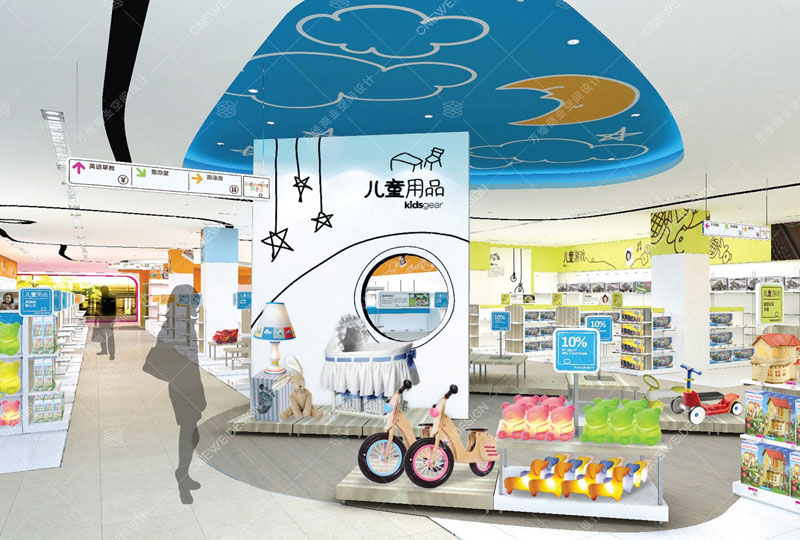 母婴店设计