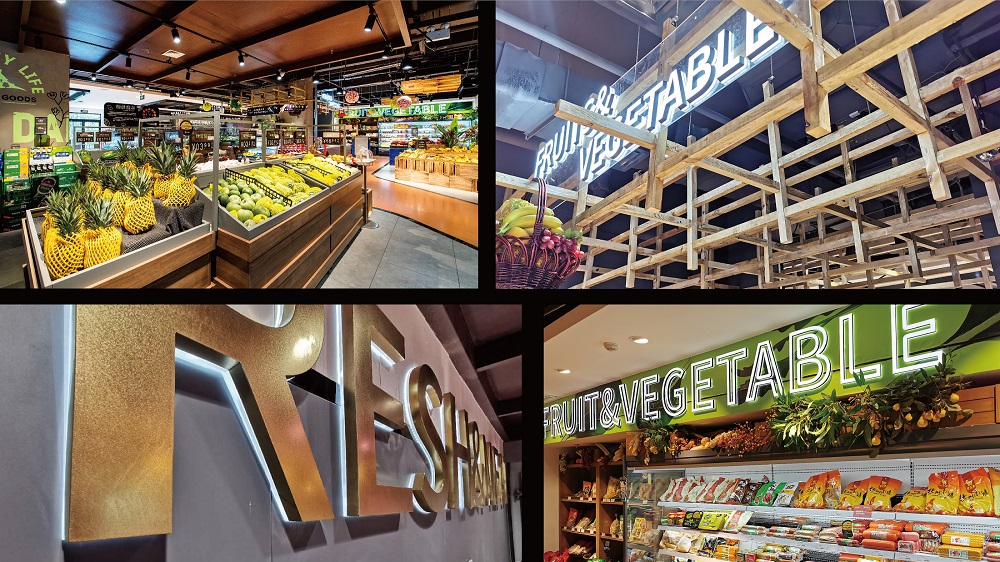 超市设计效果图