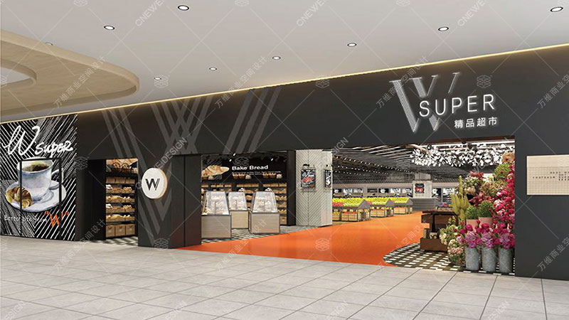 超市门头设计效果图
