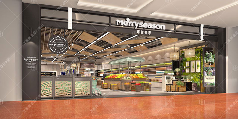 超市门头设计效果图