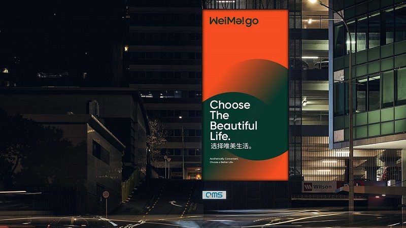 超市门头设计效果图