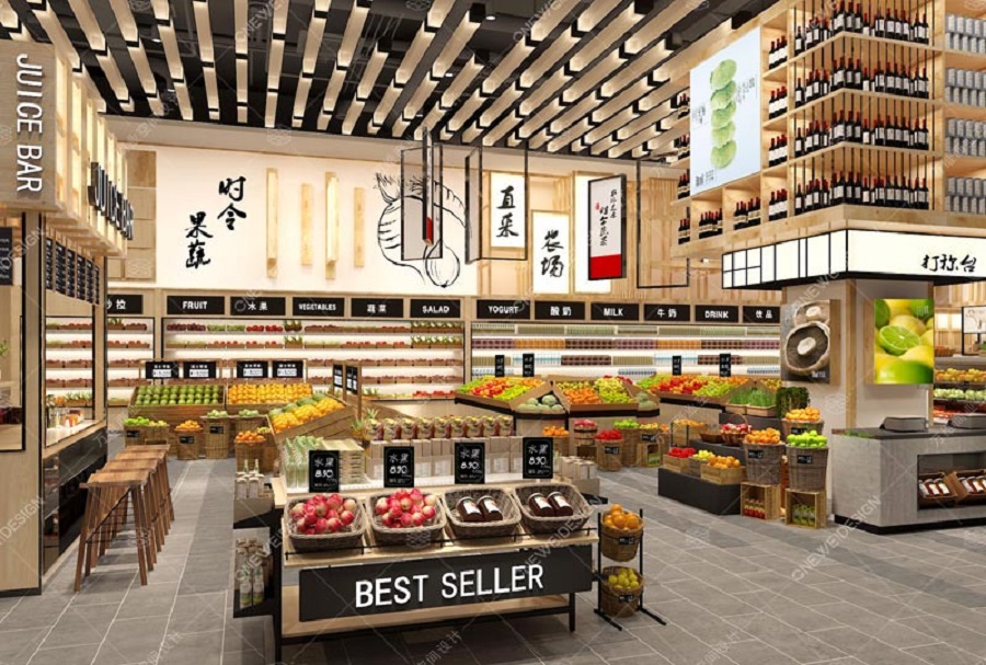 超市设计